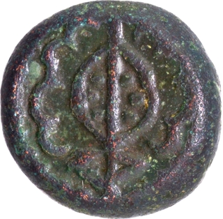 Unlisted Copper Kasu Coin of Nawabs of Arcot.