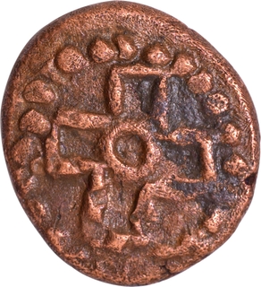 Nawabs of Arcot  Copper Kasu Coin.