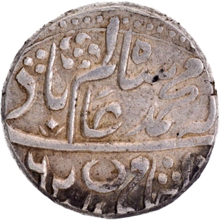 Awadh State, Sa’adat Ali Khan II Najibabad Mint Silver Rupee.