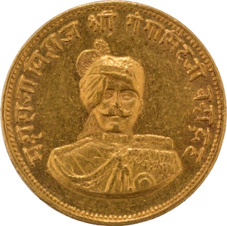 Gold Nazarana Mohur VS 1994 “50th Anniversary Reign” Coin Ganga Singh of Bikanir.