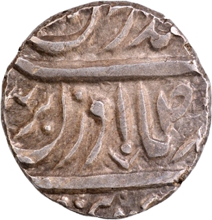 Sarhind Mint Silver Rupee Coin of Sangat Singh of CIS-Jind.