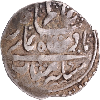 Srinagar Mint Silver Timasha AH 1192 Coin of Lallat Shah of Garhwal State.