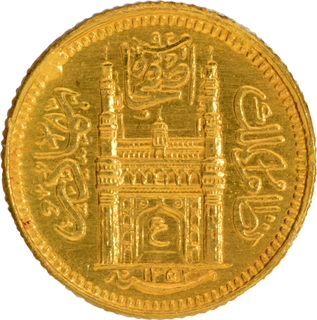 Gold Quarter Ashrafi Coin of Mir Usman Ali Khan of Hyderabad.