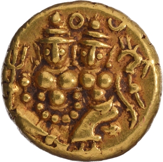 Mysore Krishna Raja Wodeyar III Gold Pagoda Coin.