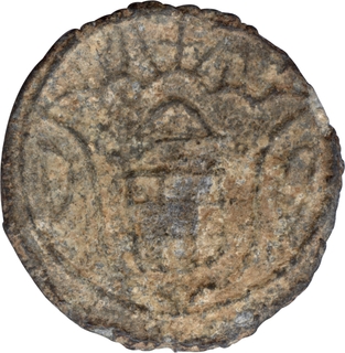 Tin 20 Bazarucos 1828 AD Coin of Pedro IV of Diu Indo-Portuguese.