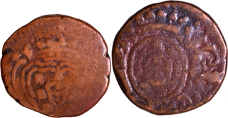 Set of Two Coins Maria I & Joao (Regent) Goa of Indo-Portuguese.