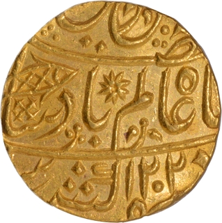 Gold Mohur Coin of Muhammadabad Banaras Mint of Bengal Presidency.