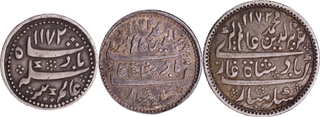 Set of Three Silver Quarter, Half & Rupee Coins Calcutta & Madras Mint of Madras Presidency.