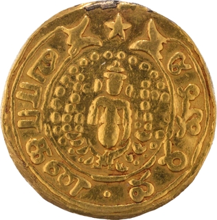 Gold Token Coin of Madras Presidency.