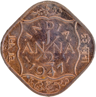 Very Rare Cupro Nickel Half Anna Coin of King George VI of Bombay Mint of 1947 with Toning.