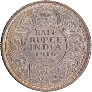 Uncirculated Silver Half Rupee Coin of King George V of Calcutta Mint of 1916.