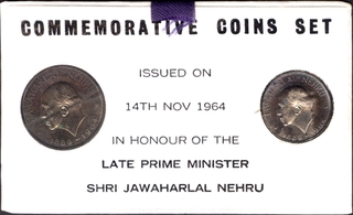 1964 Proof Set of Jawaharlal Nehru of Bombay Mint of Republic India.