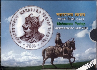 2003 Proof Coin Set of Maharana Pratap of Bombay Mint.