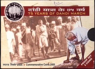 2005 Proof Coin Set of 75 Years of Dandi March of Bombay Mint.