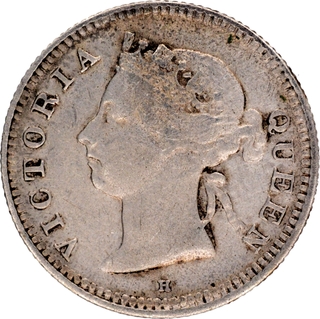 Silver Five Cents Coin of Victoria Queen of Hong Kong of 1890.