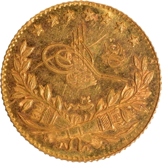 Ottoman Empire Gold Twenty Five Kurush Coin of Abdul Hamid II of Turkey.