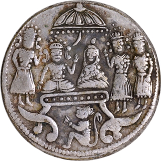 Silver Ramatanka Token of Mid 19th Century with Lord Ram, Sita & Hanuman.