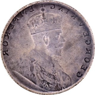 Very Rare Brockage (Lakhi) Error Silver One Rupee Coin of King George V.