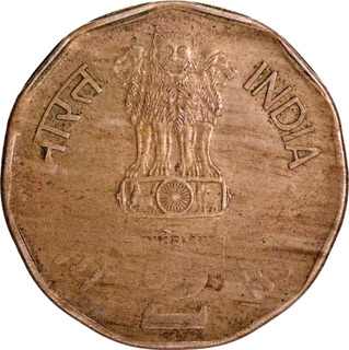 Off-Center Struck Error Copper Nickel Two Rupees Coin of Bombay Mint of 1995 of Republic India.