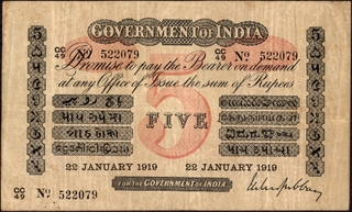 Uniface Five Rupees Banknotes of King George V Signed by M M S Gubbay of 1919.