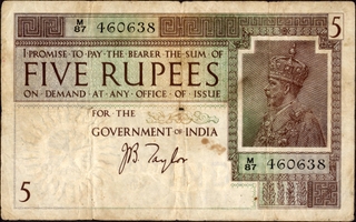 Five Rupees Banknote of King George V Signed by J B Taylor of 1925.