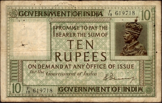 Ten Rupees Banknote of King George V Signed by H Denning of 1925.