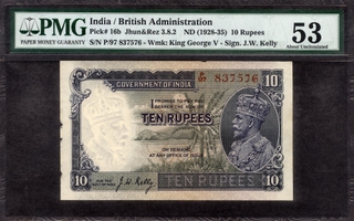 PMG Graded 53 About Uncirculated Ten Rupees Banknote of King George V Signed by J W Kelly of 1935.