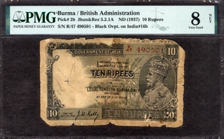 PMG Graded 8 Very Good NET Ten Rupees Banknote of King George V Signed by J W Kelly of 1937 of Burma Issue.