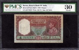 PMCS Graded 30 Very Fine Five Rupees Banknote of King George VI Signed by J B Taylor of 1938 of Burma Issue.