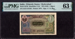 PMG Graded 63 Choice Uncirculated Exceptional Paper Quality One Rupee Banknotes Signed by C V S Rao of Hyderabad State of 1946.