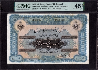 PMG Graded 45 Choice Extremely Fine NET Large Size One Hundred Rupees Banknote of Hyderabad State of 1918.