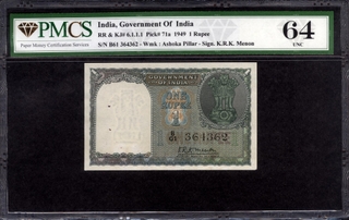 PMCS Graded 64 UNC One Rupee Banknote Signed by K R K Menon of Republic India of 1949.