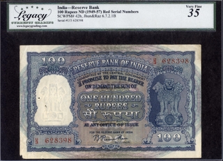 Legacy Graded 35 Very Fine One Hundred Rupees Banknote Signed by B Rama Rau of Republic India of 1953 of Kanpur Circle.