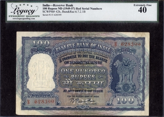 Legacy Graded 40 Extremely Fine One Hundred Rupees Banknote Signed by B Rama Rau of Republic India of 1953 of Kanpur Circle.