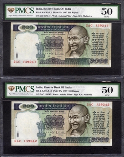 PMCS Graded 50 AUNC Five Hundred Rupees Banknotes Signed by R N Malhotra of Republic India of 1987.