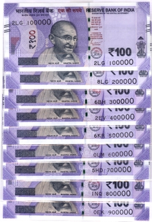 Fancy Number 100000 to 10L One Hundred Rupees 19 Banknotes of Republic India.