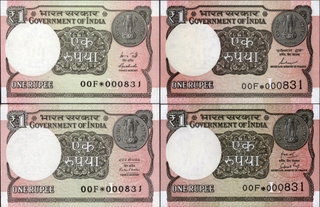 Star Series Four Notes of One Rupee Banknotes of Republic India of 2015-18.