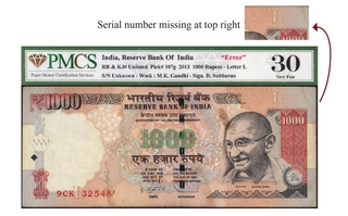 Serial Number Printing Error One Thousand Rupees Banknote Signed by D Subbarao of Republic India of 2013.