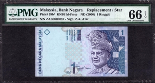 PMG Graded 66 Gem Uncirculated EPQ One Ringgit Banknote Signed by Z A Aziz of Malaysia of 2000.