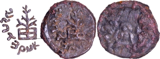 Extremely Rare Gajalakshmi type Copper Coin of Agroha Janapada.