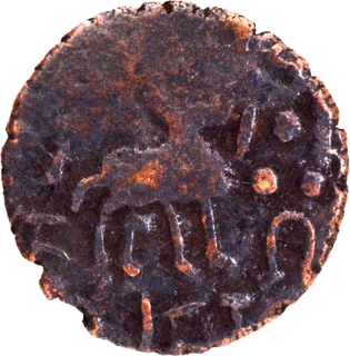 Unlisted Copper Coin of Amoghbuti of Kuninda Dynasty.