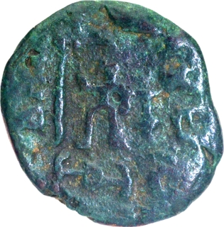 Rare Copper Coin of Hagamasha King of Kshatrapas of Mathura With Goddess Lakshmi.