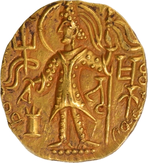 Sharply struck Very Rare Gold Dinar of Kushana Dynasty of King Shaka I.