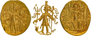 Extremely Rare Oval shaped Gold Dinar Coin of King Mahi of Kushan Dynasty.