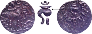 Rare Bronze Coin of Pallavas of Kanchi with Shankh symbol. 