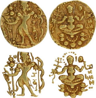 Very Rare Chandragupta II Gold Dinar Coin of Archer type of Gupta Dynasty Queen appearance as Lord Ganesha