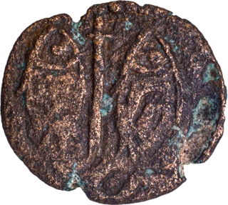 Unlisted Copper Kasu Coin of Later Pandyas with two fishes.