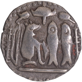 Rare Silver Kahavanu Coin of Uttama Chola of Chola Empire with tiger and two fishes.