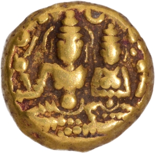 Rare Gold Varaha Coin of Devaraya I of Sangama Dynasty of Vijayanagara Empire.