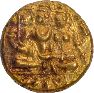 Rare Gold Half Varaha Coin of Harihara II of Vijayanagara Empire with lord Shiva and Parvati seated..